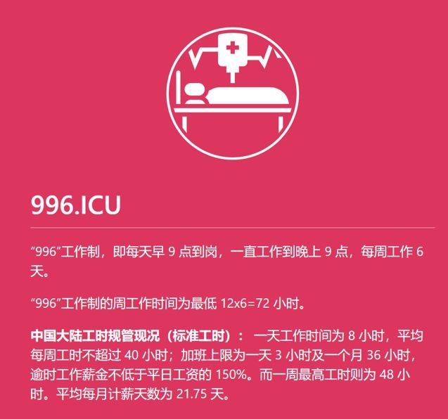 99久热在线精品996热是什么,实效性策略解读_纪念版10.475