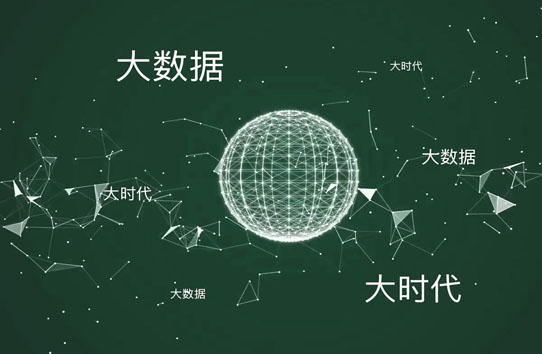 7777788888精准新传真112,科学化方案实施探讨_2D95.405