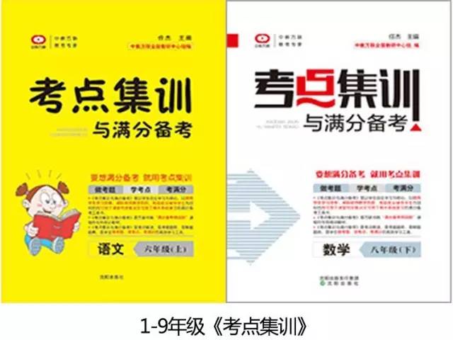 看香港正版精准特马资料,迅捷解答方案实施_优选版87.768