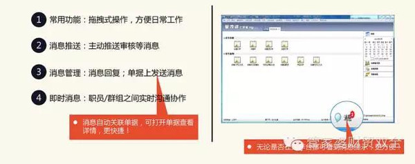 管家婆一票一码100正确王中王,实时数据解释定义_Chromebook64.825