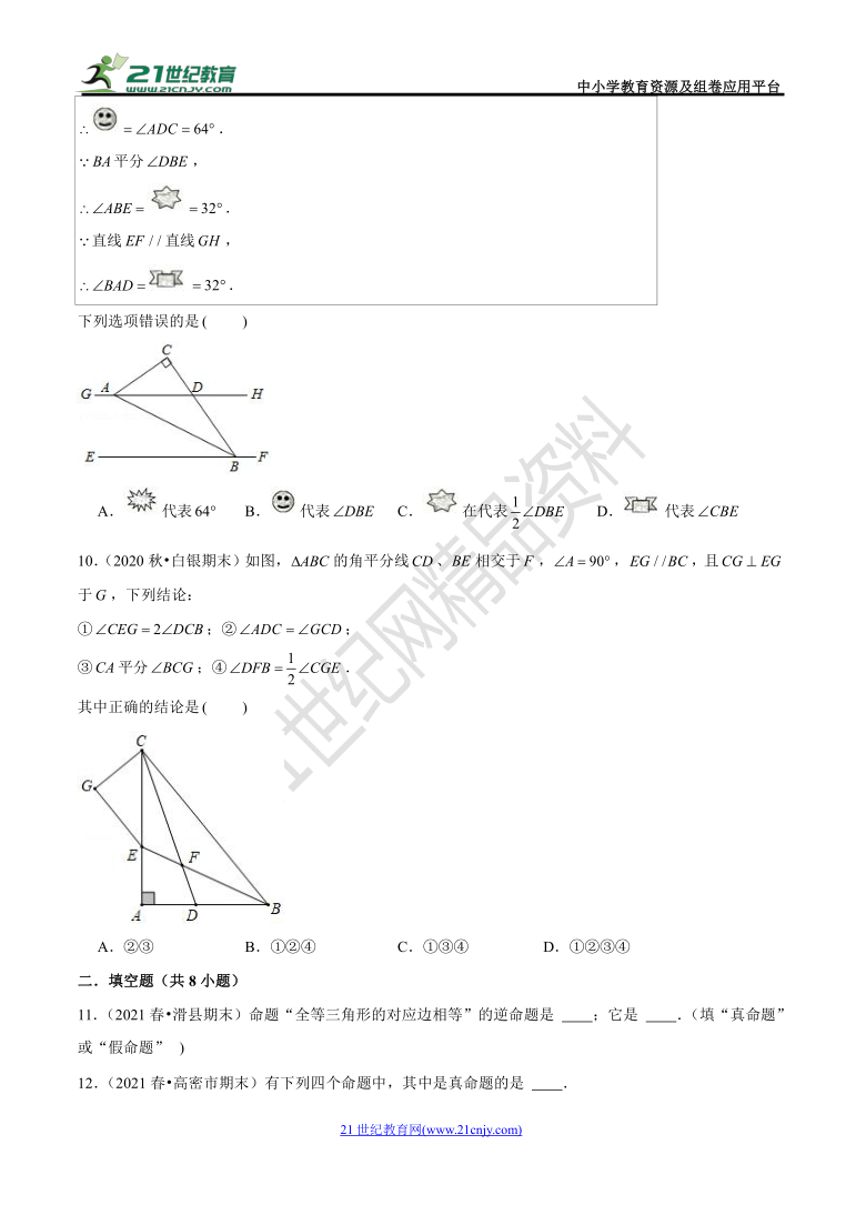 白小姐三肖三期必出一期开奖哩哩,实证分析解释定义_set27.547