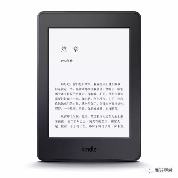 2024新澳兔费资料琴棋,创新性执行策略规划_Kindle63.789