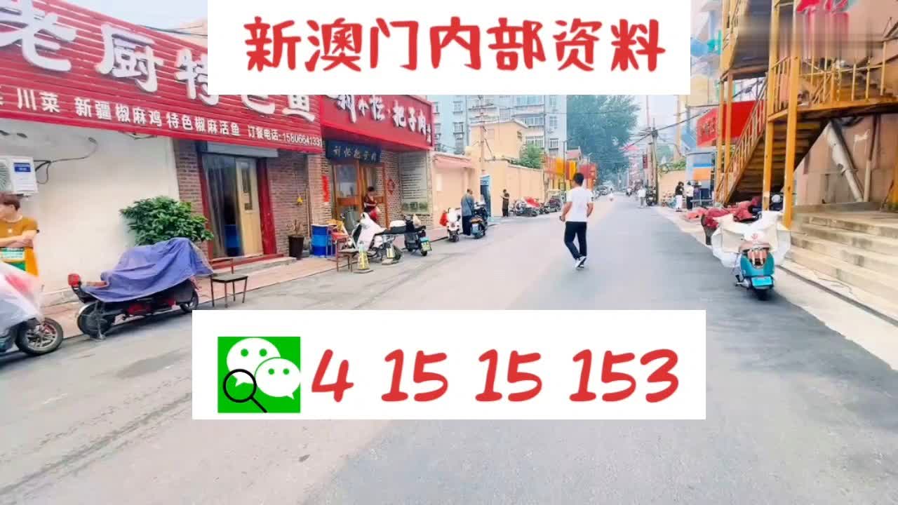 新澳门正版资料大全,实践计划推进_粉丝版60.984