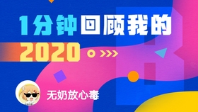 62669cc澳彩资料大全2020期,合理决策评审_优选版32.663