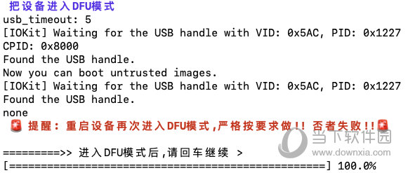 494949澳门今晚开什么454411,全面设计解析策略_4K版37.652