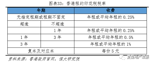 香港最快最准资料免费2017-2,确保成语解释落实的问题_工具版30.209