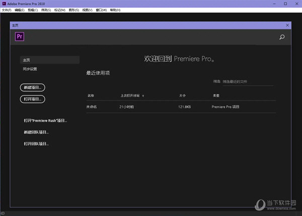 澳门三肖三码精准100%管家婆,现状解析说明_android92.195