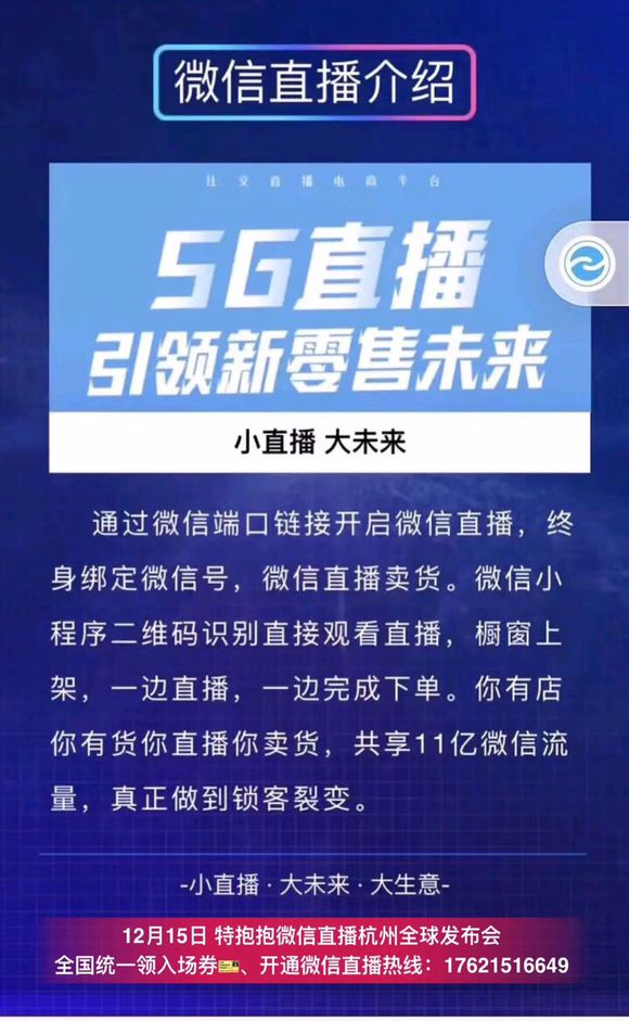 今晚澳门特马开什么,实效性解析解读策略_网红版88.174