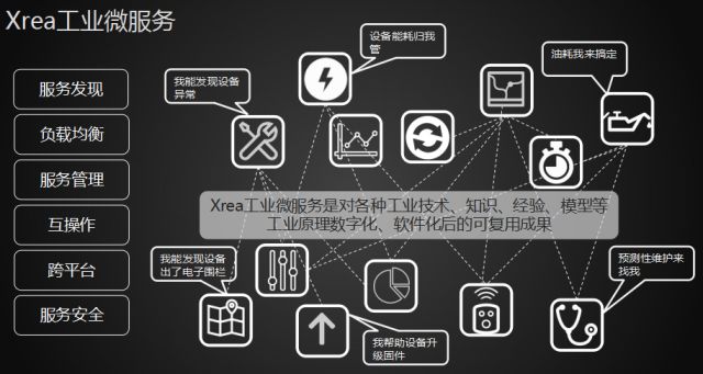 香港免费大全资料大全,数据导向实施_工具版70.941