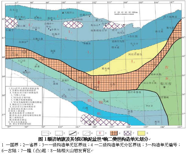 新奥六开采结果,精细化分析说明_领航款70.93