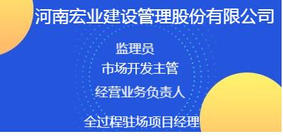 武康人才网最新招聘信息全览