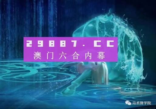 今晚澳门特马开什么今晚四不像,实证分析解析说明_VR版51.776