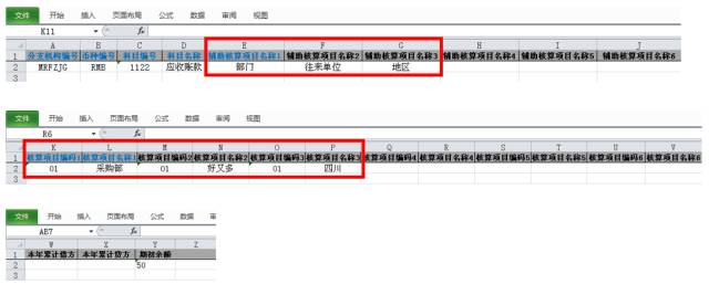 管家婆一肖一码100,实地分析数据执行_10DM14.628