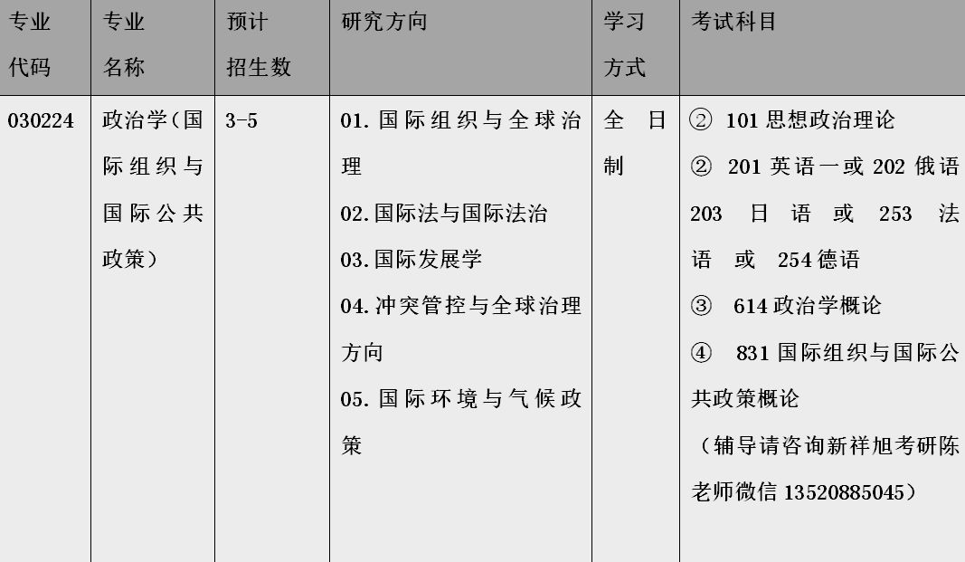 2024全年資料免費大全,安全设计策略解析_专业版69.239