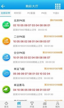 澳门王中王100%期期中一期,数据整合策略解析_精装版29.942