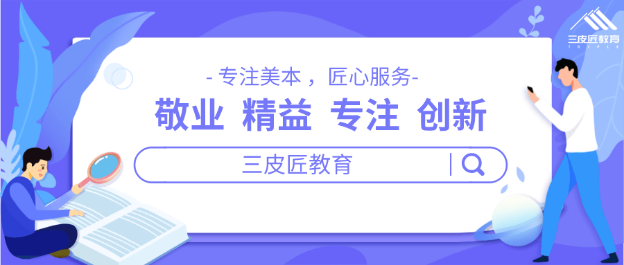 华东重机重组成功,标准化程序评估_专业版44.40