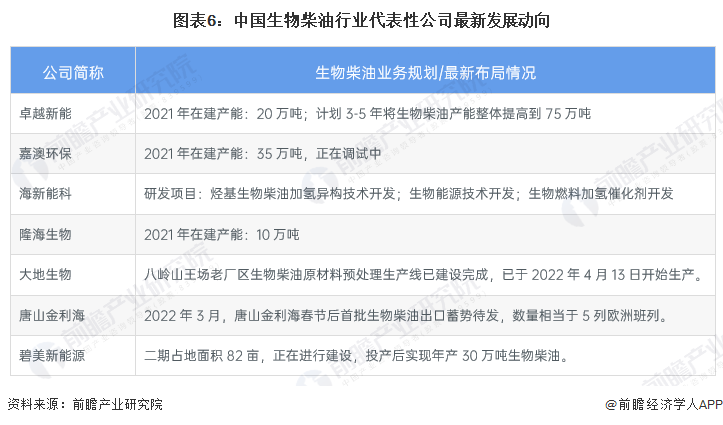 新澳精准资料免费提供50期,科技成语分析落实_专业款40.109