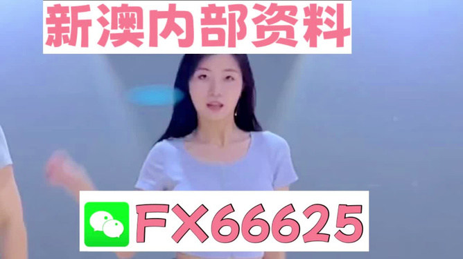 2023澳门管家婆资料正版大全,数据驱动执行设计_动态版15.855