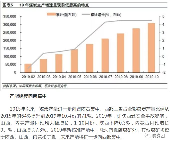 2024澳门历史开奖记录,稳定解析策略_Prime71.214