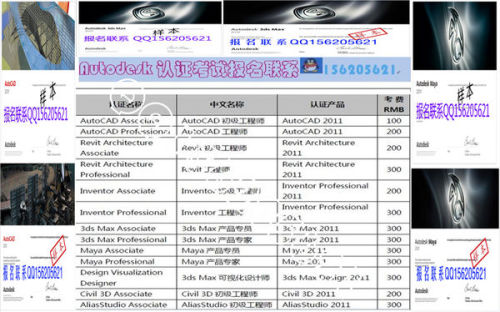 奥门开奖结果+开奖记录2024年资料网站,实地验证设计解析_UHD20.723