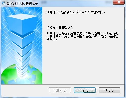 2004管家婆一肖一码澳门码,迅捷解答方案设计_Windows138.39