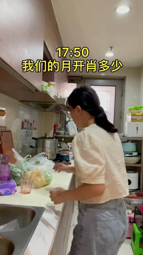 四肖期期准四肖期准开,安全设计解析_6DM83.538