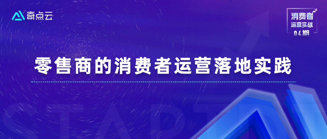 新澳门内部资料濠江论坛,深入数据执行应用_扩展版63.457