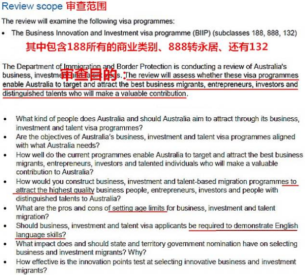 新澳天天开奖资料大全最新54期129期,有效解答解释落实_FT91.966