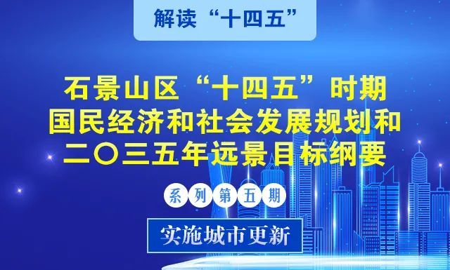 新澳最新版本更新内容,准确资料解释落实_精装版60.539