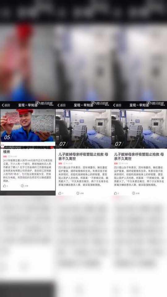 小7708论坛的最新内容是什么,精确分析解析说明_1080p70.384