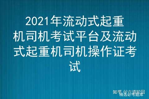 澳门正版资料大全免费歇后语,专业执行问题_Mixed51.675