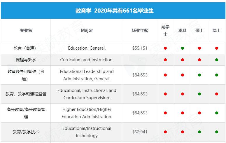 香港六开奖结果2024开奖记录查询,专业数据解释定义_粉丝款99.541