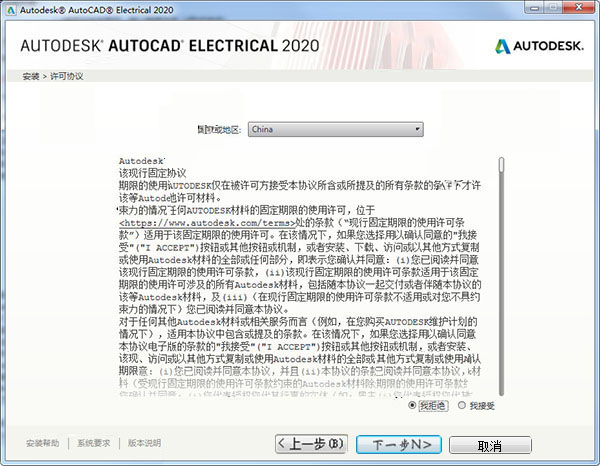 最准一码一肖100%凤凰网,综合研究解释定义_精装版14.524