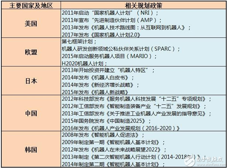 新门内部资料精准大全,灵活性计划实施_ios45.433