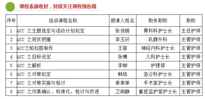 今晚开一码一肖,灵活解析执行_4DM26.82