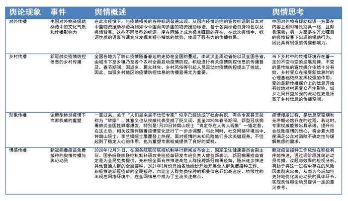 二四六内部资料期期准,可靠解析评估_2D41.99