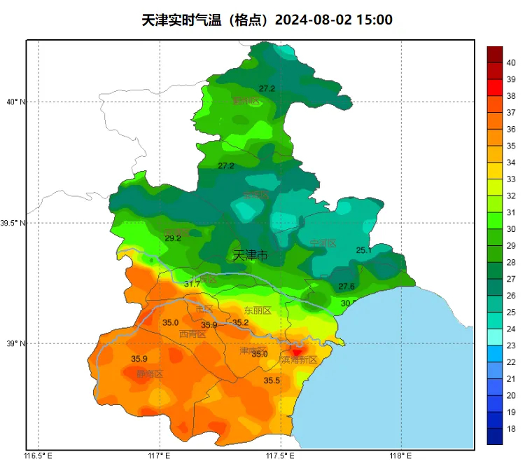 汉沽区天气预报更新