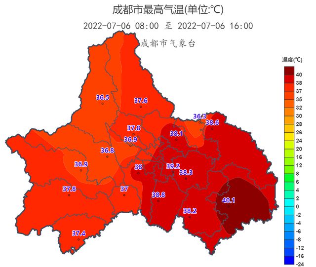 新发街道天气预报更新通知