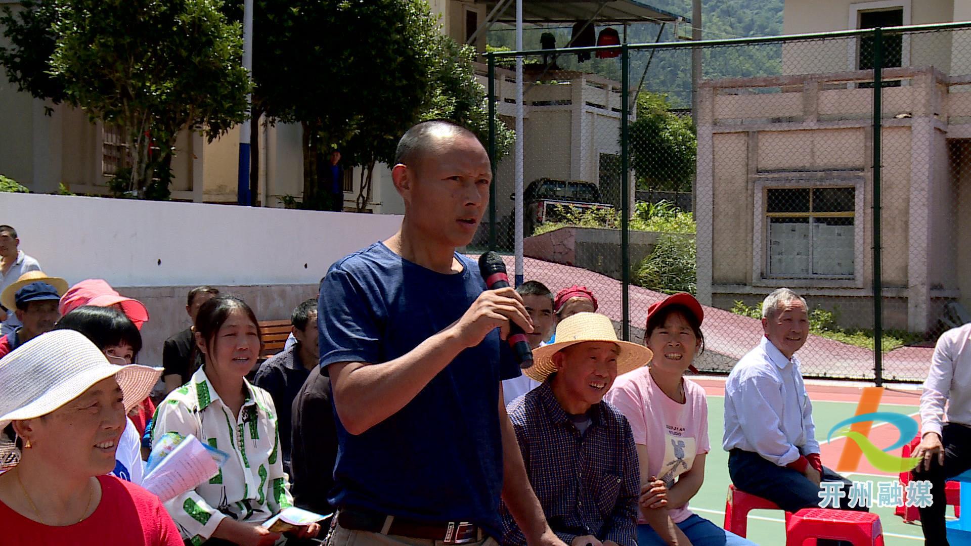 甘岩村最新新闻报道概览