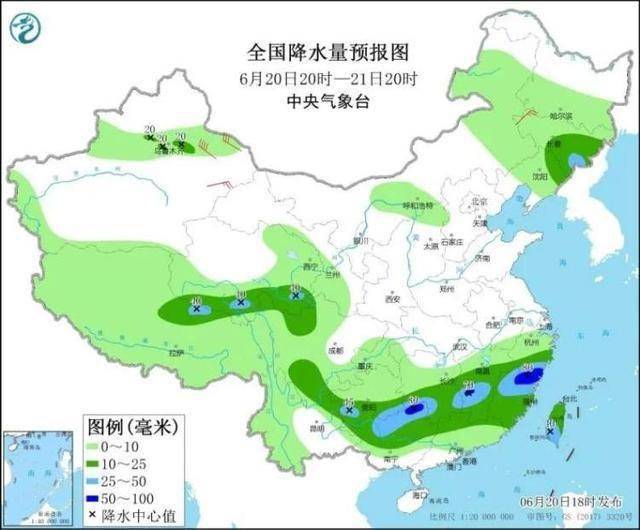 阴湾村委会天气预报更新通知