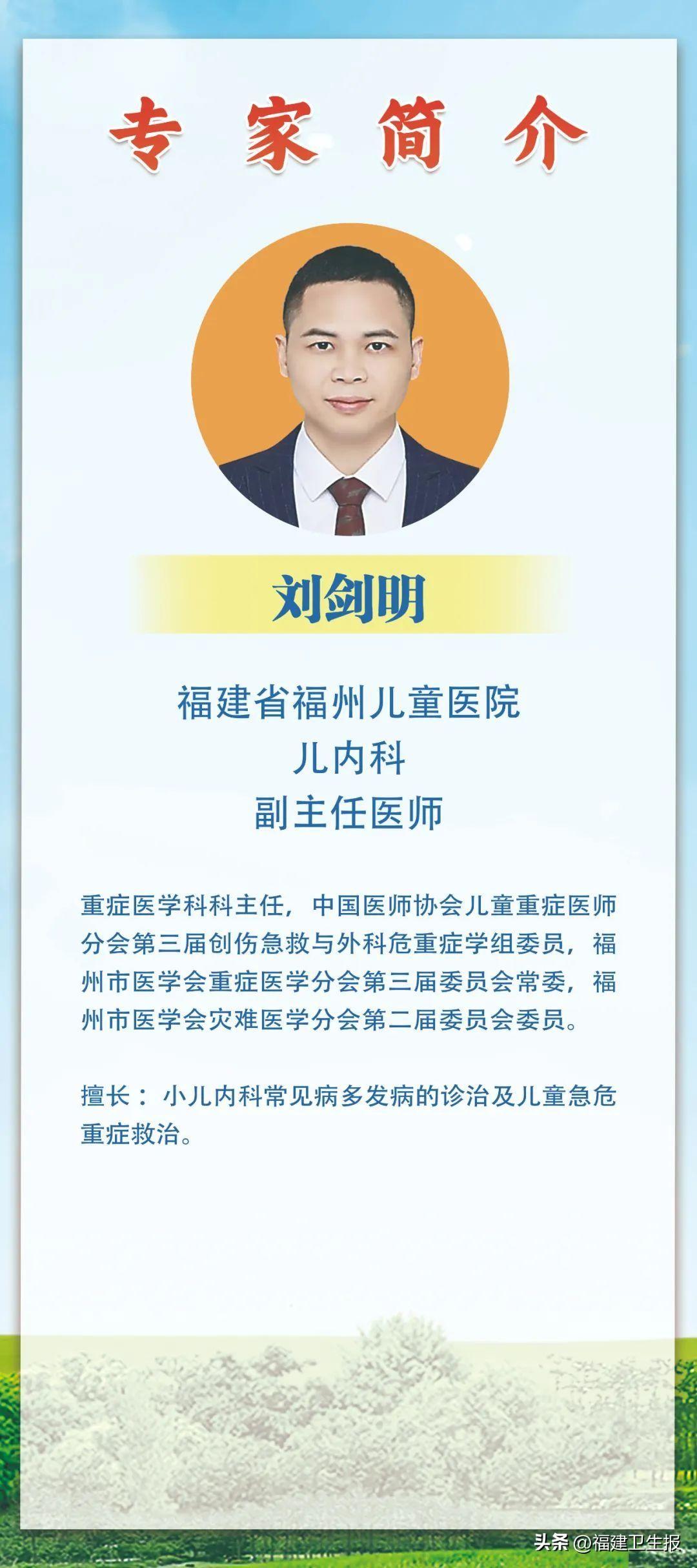 屏南县医疗保障局招聘信息与动态分析简报