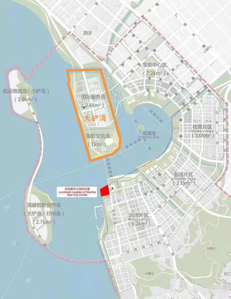 东安县科学技术和工业信息化局最新发展规划概览