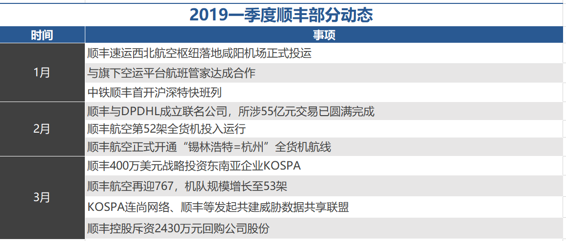 2024新澳门码正版资料图库,系统化推进策略探讨_Kindle93.944