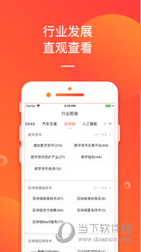 澳门三肖三码精准100%管家婆,快速响应计划设计_ios52.679