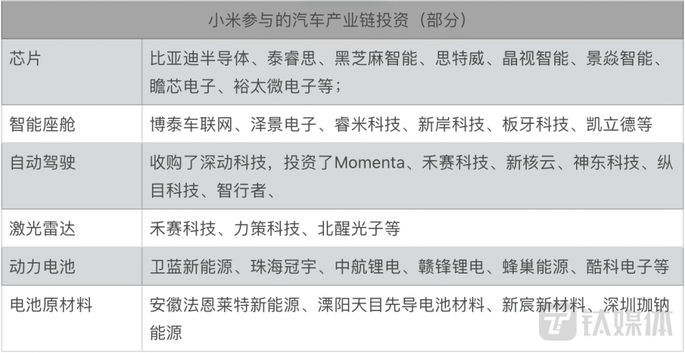 三肖必中三期必出资料,广泛的解释落实支持计划_储蓄版48.682