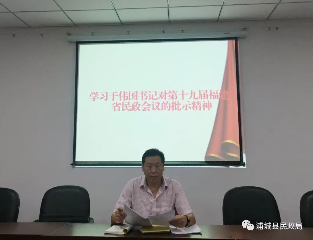 霞浦县民政局领导团队全新亮相，未来工作展望与责任担当