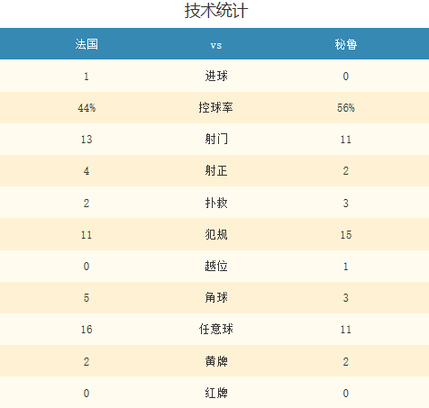 香港码11.10.46.09.19.49.,权威研究解释定义_冒险版68.913