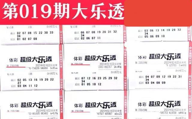 新澳门天天彩开奖结果出来,迅速执行设计计划_经典款10.378