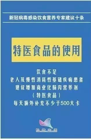 新澳门中特期期精准,专家说明解析_VE版91.563