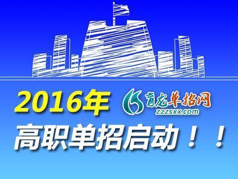 澳门正版精准免费挂牌,安全性方案设计_U45.882